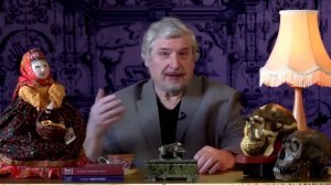 С. Савельев Засуньте ваши теории себе в перд@льник