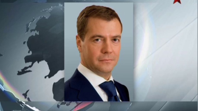 Д. Медведев дал указание возобновить подачу электроэнергии в