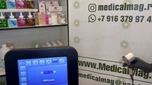 Аппарат для омоложения HydraBeauty