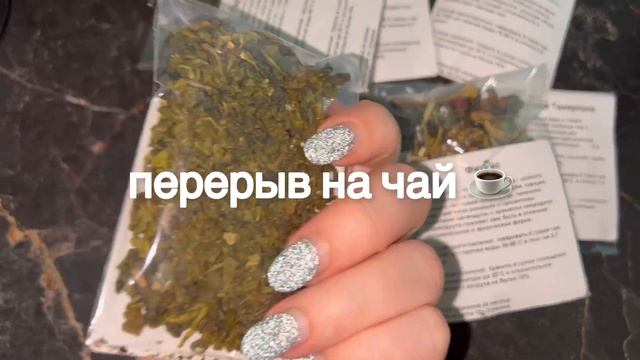 БУДНИ СТУДЕНТКИ в Москве/май☀/МОЯ УЧЁБА/STUDY WITH ME/мой вечер после учёбы/университет/стади виз м
