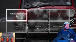 Richard Burns Rally & Dirt Rally | О Настройках Рулей и Начале Карьеры