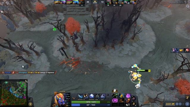 Dota 2 All Pick Tinker #7.31b 03_03_2022