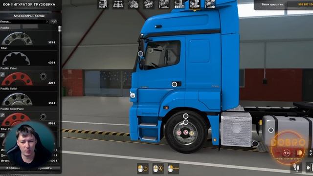 ✅ОБЗОР МОДА MERCEDES AXOR 1840 MP3 Reworked ETS2 1.37 смотреть онлайн