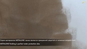 prattamaster 1.5 METALLINE
