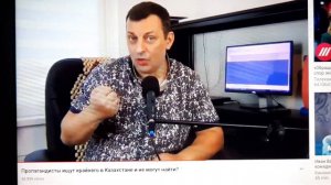 фраза МАРС АТАКУЕТ ?канал главред Борисенко 6.01.2022