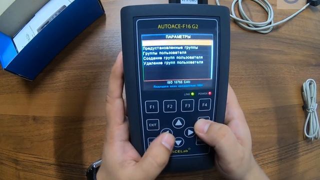 Автоас F16 G2 смотреть онлайн