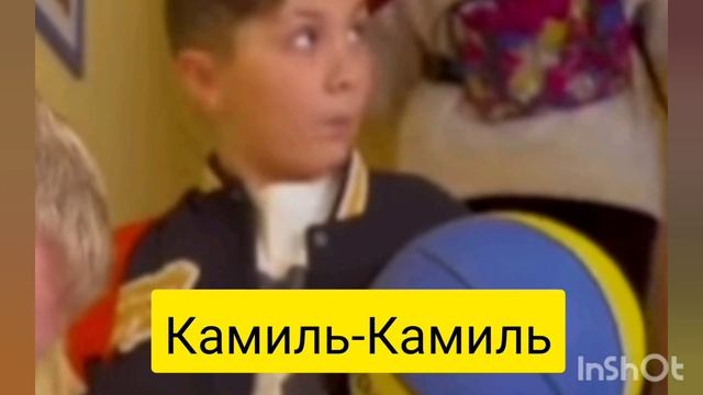 НАСТОЯЩИЕ ИМЕНА АКТЁРОВ ИЗ КАМПУСА #кампус #shorts #kikido сборник
