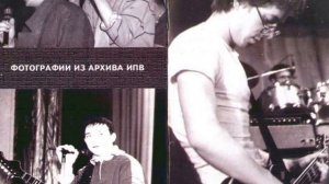 Инструкция по выживанию - Не осталось никого