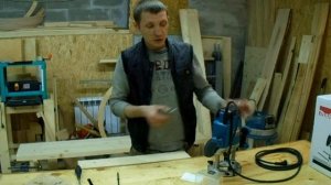 Фрезер Makita 2301
