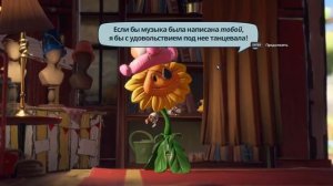 Прохождение игры Plants vs Zombies Neibervill часть 2