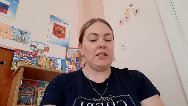 Видеоинструкция для "Выбираем книги в дорогу для малыша" смотреть онлайн