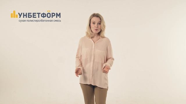 Упрощайте ремонт с Унбетформ смотреть онлайн