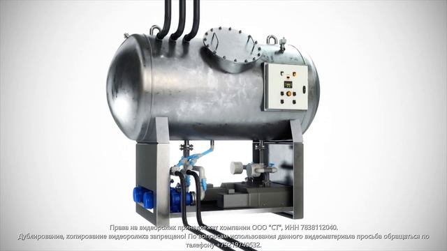 Спецканализация для ОРНТ СТ смотреть онлайн