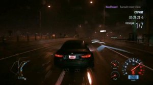 ЛУЧШАЯ МАШИНА В ИГРЕ? (ПРОХОЖДЕНИЕ NFS 2015/2016 Ep. 10)