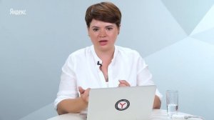 Начало работы в Директе: подбор ключевых фраз и логика показов по ним. Часть 2