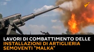 Lavori di combattimento delle installazioni di artiglieria semoventi "Malka"