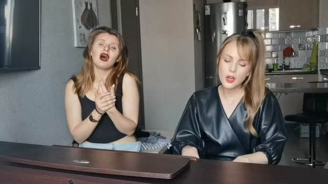 розовый фламинго (кавер) смотреть онлайн