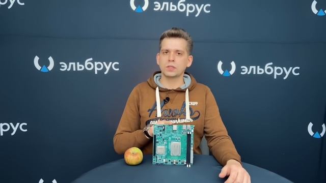 E8C-mITX на Эльбрус-8С. Самая маленькая из восьмиядерных