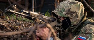 Вечерняя сводка боевых действий на Украине 17.03.2024