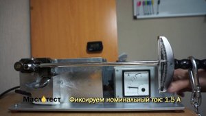 Маслотест #63. Kixx PAO C3 5W-40 тест масла на трение