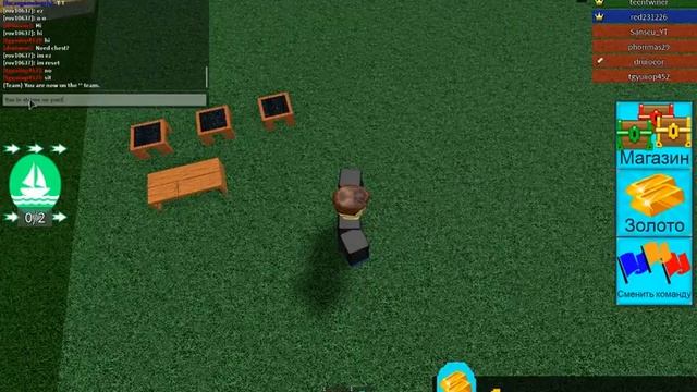 Роблокс построили РОБОТА смотреть онлайн