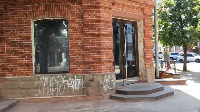 Воскресным Утром в Центре Краснодара Июль 21