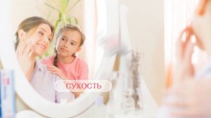 Рекламный видеоролик "Детский крем УрокрЭМ"