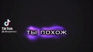 Реакция чёрных драконов +Шиничиро на Такемичи [ Шиничиро/Изана/Майки/Такемичи ??? ]