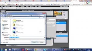 Как сохранить фото в фотошопе