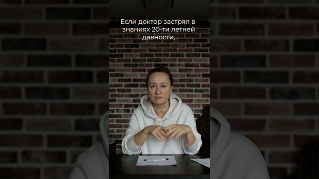 повышение квалификации