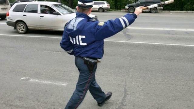 прикольные поздравления гибдд смотреть онлайн