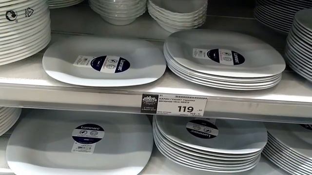 ПОСУДА ЦЕНТР Обзор полок Июнь 2020 смотреть онлайн