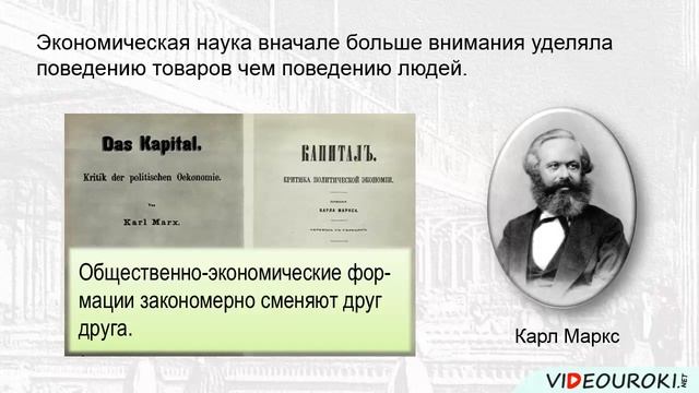 Что такое менеджмент смотреть онлайн