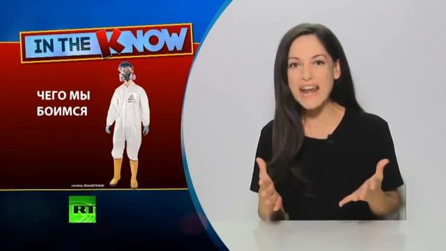 Нездоровый юмор в США к Хэллоуину скупают наряды, посвященные вирусу Эбола смотреть онлайн