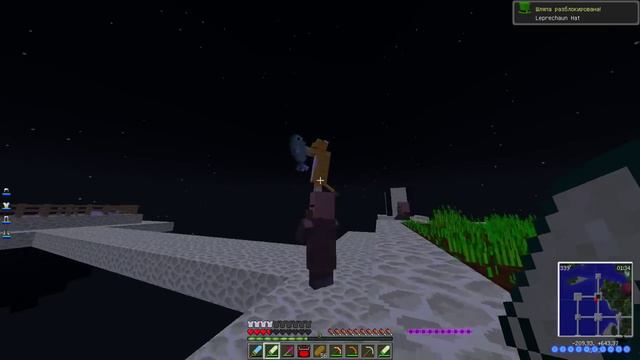 Майнкрафт: выживание с модами - ЛЕТАЮЩИЙ ДАНЖ O_o #5 смотреть онлайн