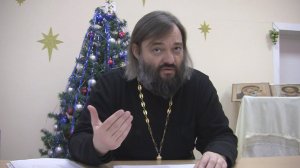 13 лекция по Четвероевангелию. Священник Валерий Сосковец