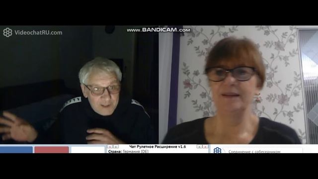 Прагматичный немец смотреть онлайн