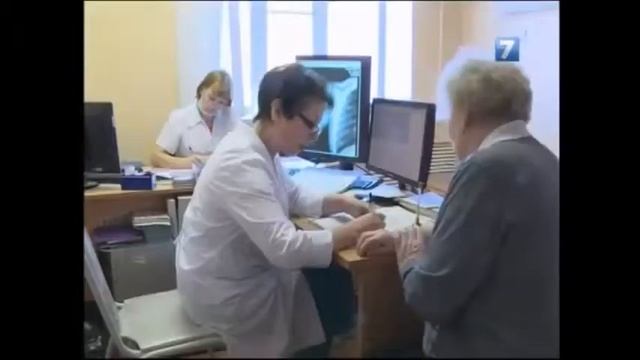 ? Поскользнулся и упал смотреть онлайн