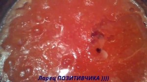 Кабачковая икра с помидорами на зиму