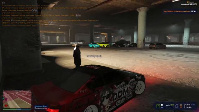 🔴СТРИМ | ДРИФТ | Downtown | GTA 5 RP |🔴 смотреть онлайн