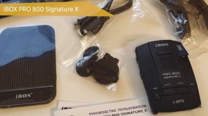 Радар-детектор iBOX PRO 800 Signature X
