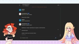 МЫ СТАЛИ БОТАМИ АИ
