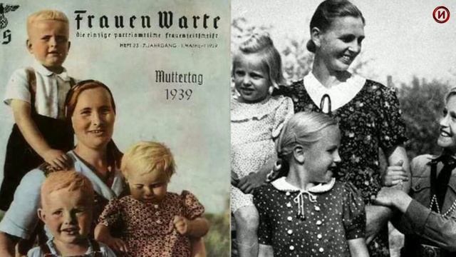 Школы невест в нацистской Германии смотреть онлайн