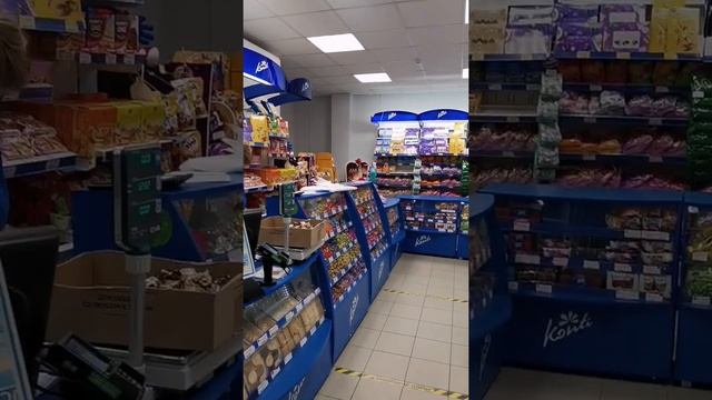 ФИРМЕННЫЙ МАГАЗИН 