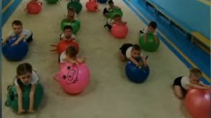 Фитбол для младшей и средней группы