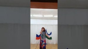 Песня Людмилы Николаевой "Эх Россия, Россия, в ситцевом платье", исполняет Аниса Кутлуева.