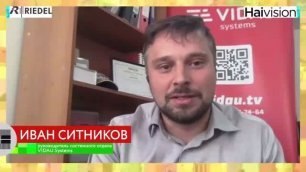 IQ Марафон: Интеллект против кризиса|И.Ситников, руководитель системных проектов VIDAU Systems