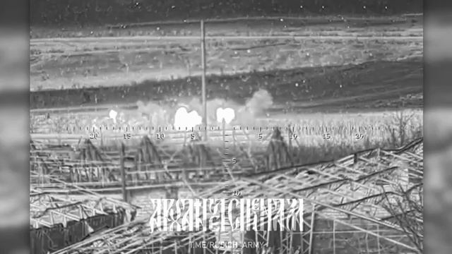 Обработка опорника ВСУ смотреть онлайн