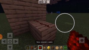 пожарная сигнализация в Minecraft