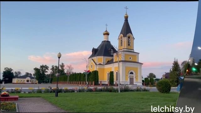 Город, в который  хочется возвращаться,  Речицу